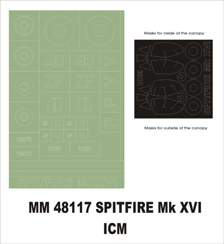 モンテックス MM48117 1/48 スピットファイア MkXVI(ICM用)マスキングシート(キット付属デカールと置換)