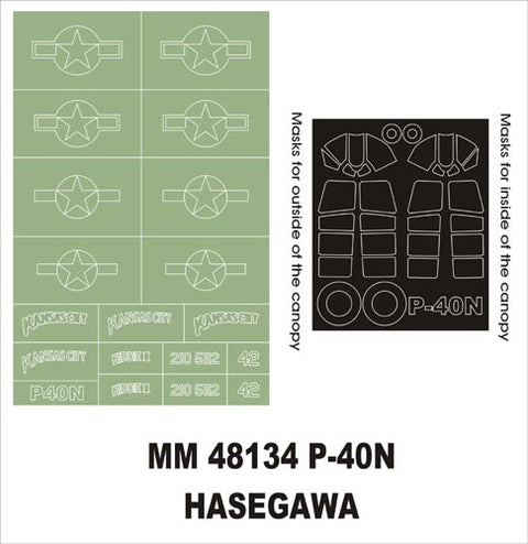 モンテックス MM48134 1/48 P-40N ウォーホーク(ハセガワ用)マスキングシート(キット付属デカールと置換)