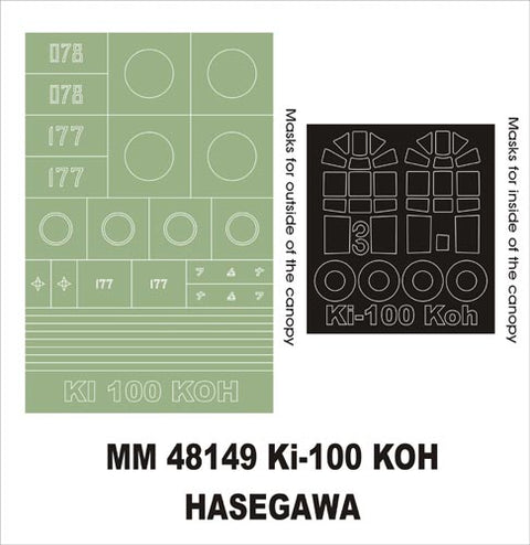 モンテックス MM48149 1/48 川崎 五式戦闘機 I型 甲 “ファストバック”(ハセガワ用)マスキングシート(キット付属デカールと置換)