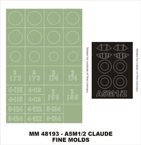 モンテックス MM48193 1/48 九六式艦上戦闘機1号・2号1型(ファインモールド用)マスキングシート(キット付属デカールと置換)