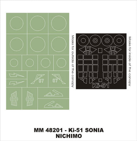 モンテックス MM48201 1/48 九九式軍偵察機・襲撃機 九九軍偵 (ニチモ用)マスキングシート(キット付属デカールと置換)