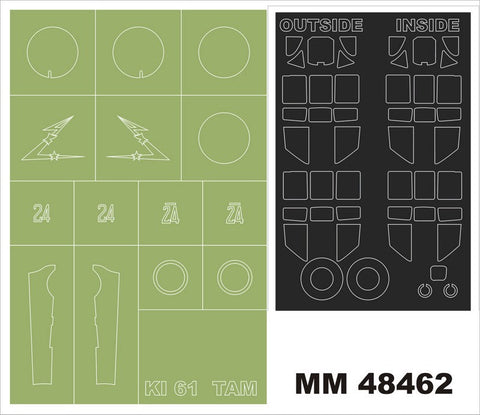 モンテックス MM48462 1/48 川崎 三式戦闘機 飛燕I型丁(タミヤ用)マスキングシート(キット付属デカールと置換)