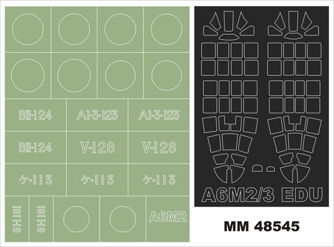 モンテックス MM48545 1/48 A6M2/3 零(エデュアルド用)マスキングシート(キット付属デカールと置換)