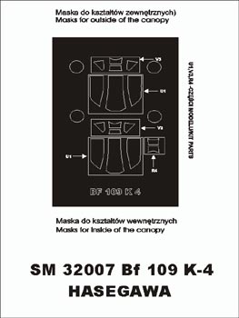 モンテックス SM32007 1/32 Me 109 K-4(ハセガワ用) ミニマスク