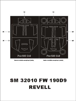 モンテックス SM32010 1/32 Fw 190 D-9(レベル用) ミニマスク