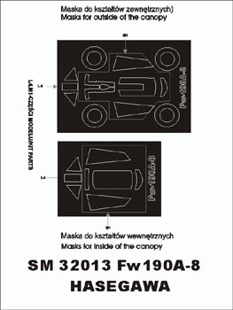 モンテックス SM32013 1/32 Fw 190 A - 8(ハセガワ用) ミニマスク