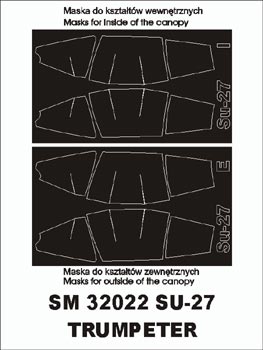 モンテックス SM32022 1/32 Su-27(トランぺッター用) ミニマスク