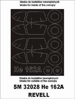 モンテックス SM32028 1/32 He-162(レベル用) ミニマスク