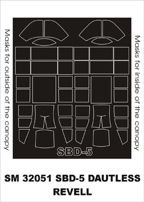 モンテックス SM32051 1/32 SBD-4/5 ドーントレス(レベル用) ミニマスク