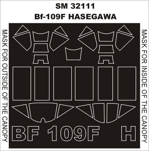 モンテックス SM32111 1/32 Bf-109F (ハセガワ用) ミニマスク