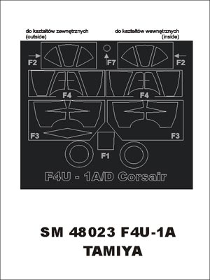 モンテックス SM48023 1/48 F4U1A コルセア(タミヤ用) ミニマスク