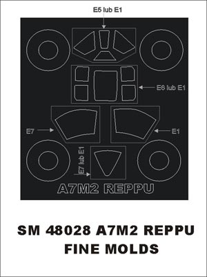 モンテックス SM48028 1/48 a7m2 烈風(ファインモールド 148 三菱 A7M2 烈風 一一型 帝国海軍 局地戦闘機用) ミニマスク