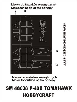 モンテックス SM48038 1/48 P - 40 B トマホーク(ホビークラフト用) ミニマスク