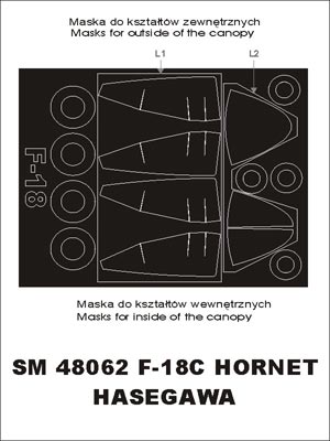 モンテックス SM48062 1/48 F-18 ホーネット(ハセガワ用) ミニマスク