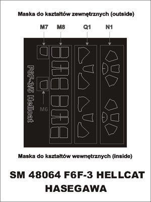 モンテックス SM48064 1/48 F6F-3 ヘルキャット(ハセガワ用) ミニマスク