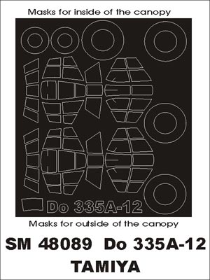 モンテックス SM48089 1/48 Do-335A-12(タミヤ用) ミニマスク