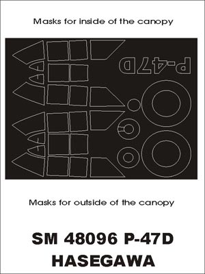 モンテックス SM48096 1/48 P-47D レイザーバック(ハセガワ用) ミニマスク