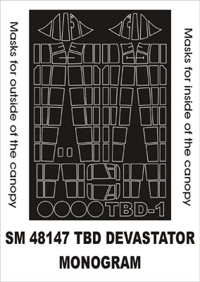 モンテックス SM48147 1/48 TBD デバステーター(モノグラム用) ミニマスク