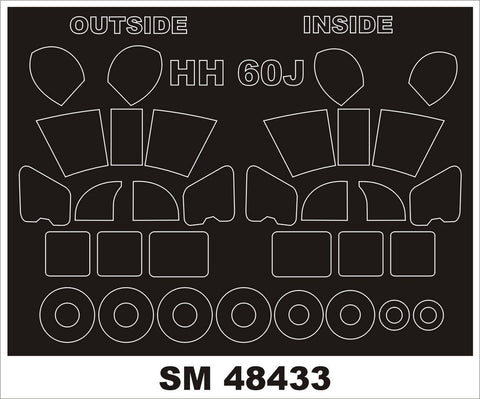モンテックス SM48433 1/48 HH-60J(イタレリ用) ミニマスク