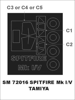 モンテックス SM72016 1/72 スピットファイア MkI/V(タミヤ用) ミニマスク