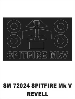 モンテックス SM72024 1/72 スピットファイア MkV(レベル用) ミニマスク