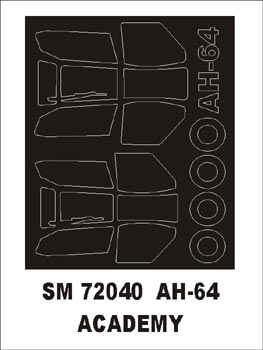 モンテックス SM72040 1/72 AH-64(アカデミー用) ミニマスク
