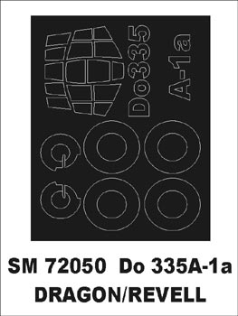 モンテックス SM72050 1/72 Do-335(ドラゴン/レベル用) ミニマスク