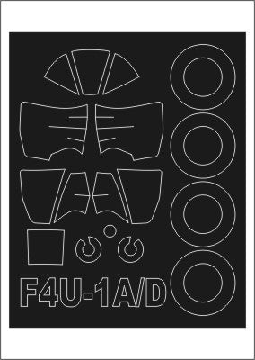 モンテックス SM72136 1/72 F4U1A/D コルセア (タミヤ用) ミニマスク