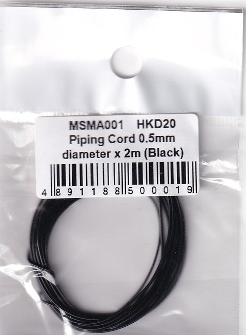 MSMクリエイション MSMA001 配管コード直径0.5mm×2m(ブラック)