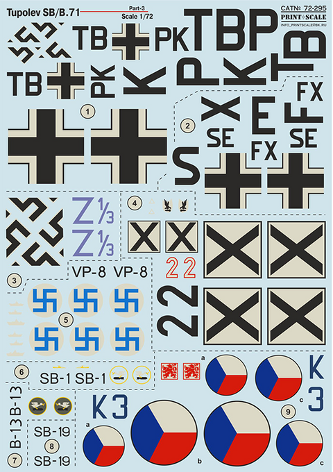 プリントスケール 72-295 1/72 ツポレフ SB-2 "カチューシャ" Part3 コンプリートセット