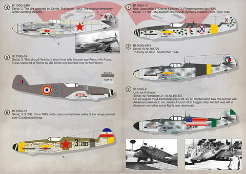 プリントスケール 72-310 1/72 メッサーシュミット Bf109G (トロフィーバージョン)