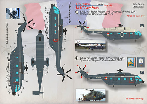 プリントスケール 72-314 1/72 エアロスパシアル SA.321 シュペルフルロン Part2