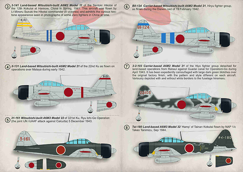 プリントスケール 72-344 1/72 三菱A6M2/A6M3 零式艦上戦闘機 二一/二二型 Part 2