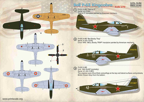 プリントスケール 72-354 1/72 ベル P-63 キングコブラ