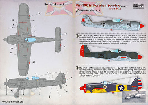 プリントスケール 72-396 1/72 フォッケウルフ Fw190 海外使用機 Part 2