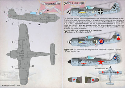 プリントスケール 72-396 1/72 フォッケウルフ Fw190 海外使用機 Part 2