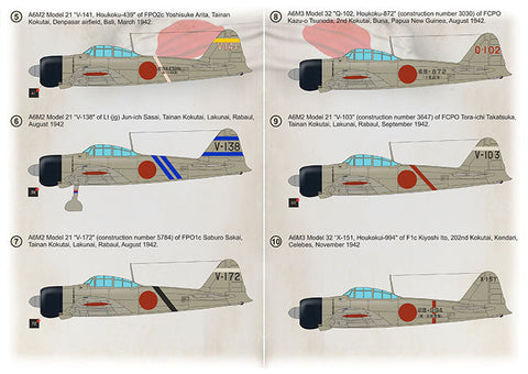 プリントスケール 72-427 1/72 三菱 A6M2/A6M3 零式艦上戦闘機 エース Part2