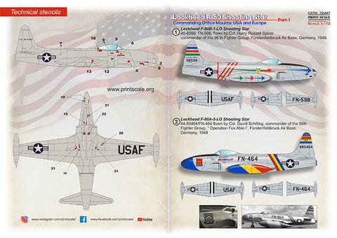 プリントスケール 72-447 1/72 ロッキード F-80 隊長機 アメリカ・ヨーロッパ Part 1 コンプリートセット