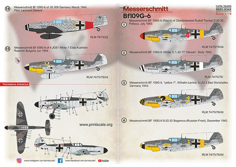 プリントスケール 72-455 1/72 メッサーシュミット BF 109 G-6