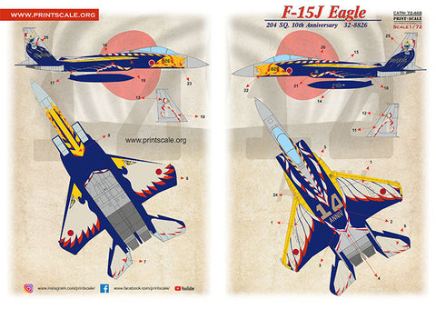 プリントスケール 72-468 1/72 F-15J イーグル 204 Sq. 10th アニバーサリー