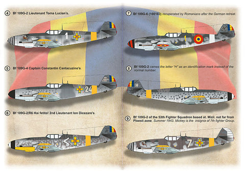 プリントスケール 72-507 1/72 Bf 109 ルーマニア パート1