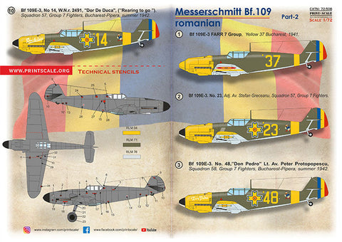 プリントスケール 72-508 1/72 Bf 109 ルーマニア パート2