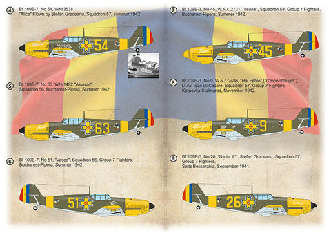 プリントスケール 72-508 1/72 Bf 109 ルーマニア パート2