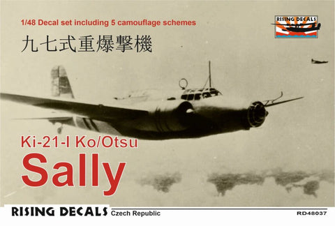 ライジングデカール 48-037 1/48 九七式重爆撃機 マーキング集 (decals for 5 a/c)