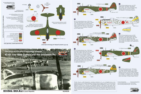 ライジングデカール 48-038 1/48 ニューギニア・ソロモン航空戦の一式戦闘機「隼」 Pt.1