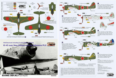 ライジングデカール 48-039 1/48 ニューギニア・ソロモン航空戦の一式戦闘機「隼」 Pt.2