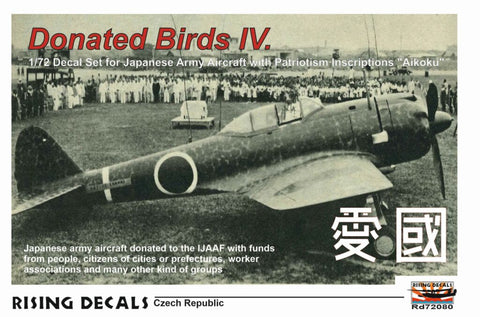 ライジングデカール 72-080 1/72 寄贈された鳥 Pt.IV 「愛国」銘刻付き日本陸軍航空機(Type91、Ki-27、Ki-43、Ki-51)