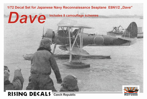 ライジングデカール 72-088 1/72 九五式一号/二号水上偵察機 (decals for 8 a/c)