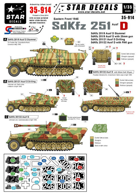 スターデカール 35-914 1/35 SdKfz 251 D型 東部戦線 1945