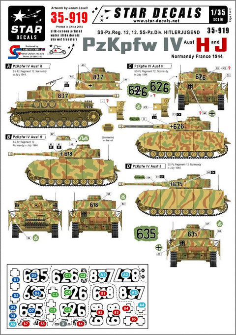 スターデカール 35-919 1/35 SS第12装甲師団IV号戦車 H・J イン フランス 1944